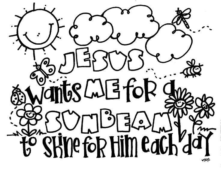 Free Printable Coloring Sheets Of Shine For Jesus Pumpkin
 Let Your Light Shine Coloring Pages Coloring Pages