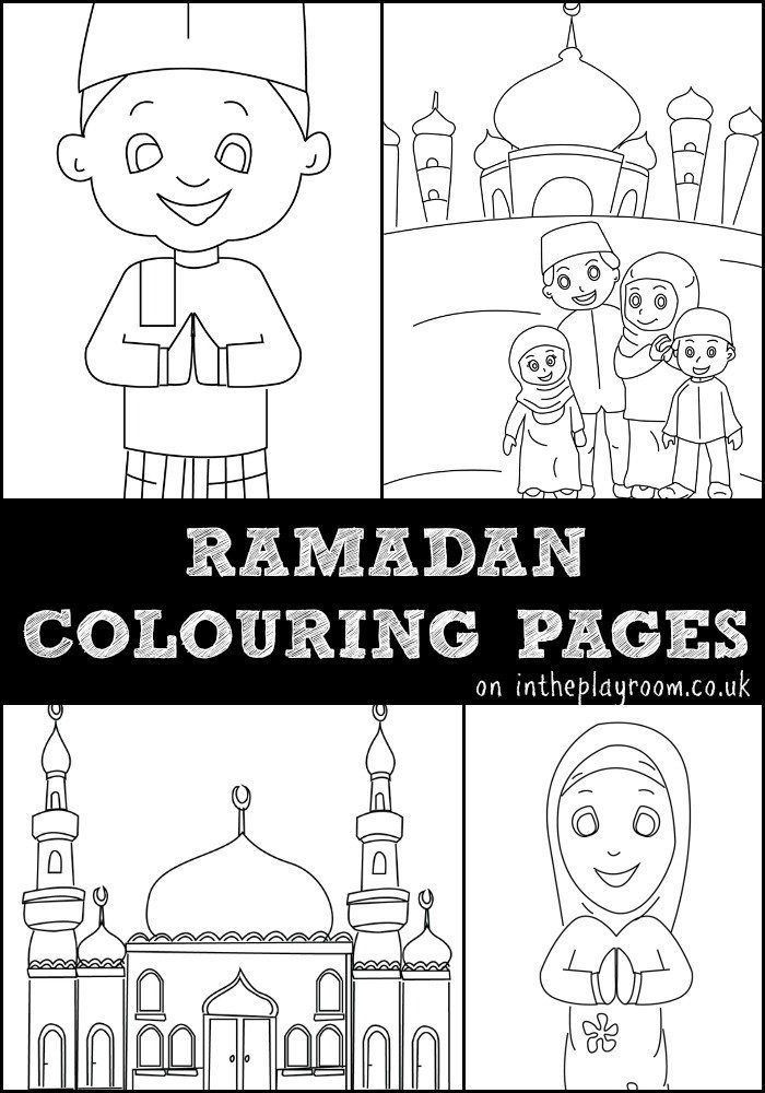 Fun Islamic Coloring Sheets For Kids
 Ramadan Colouring Pages