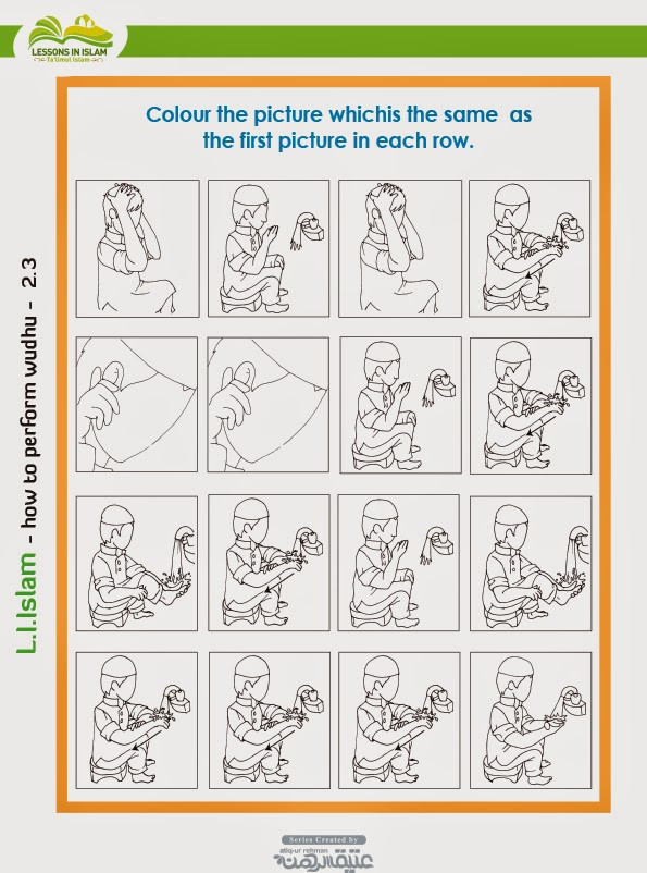 Fun Islamic Coloring Sheets For Kids
 Lessons In Islam Making Wudhu is Fun Wudhu Colouring