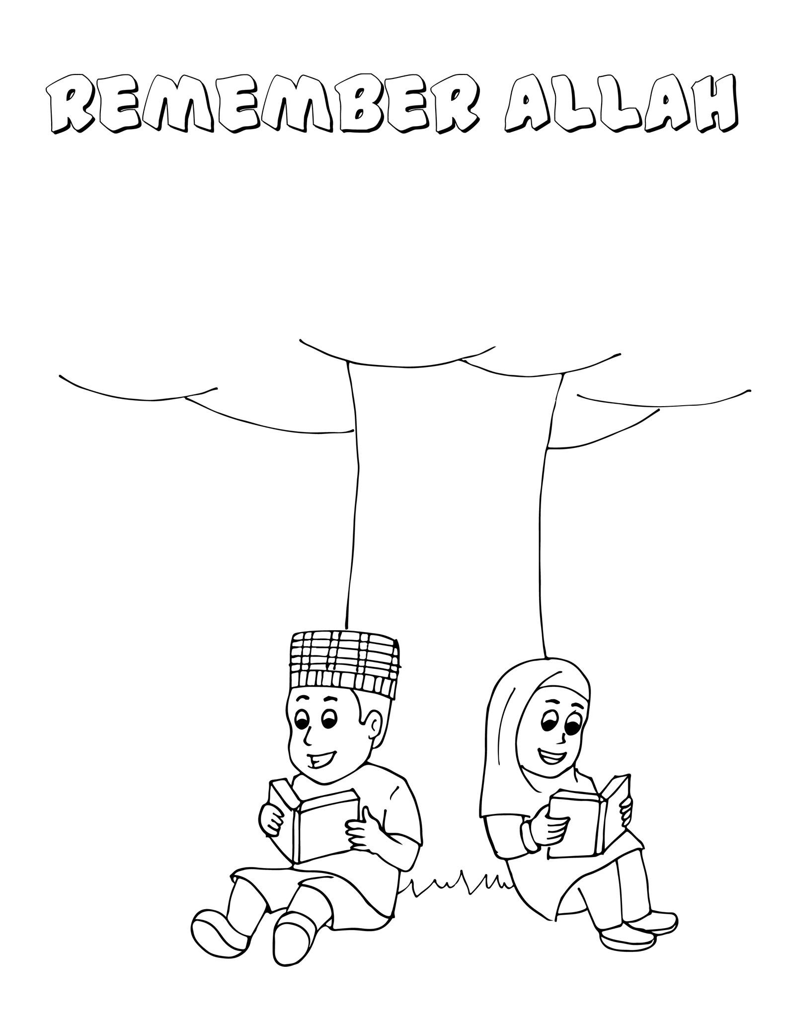 Fun Islamic Coloring Sheets For Kids
 Noon Publications Islamic Coloring Book