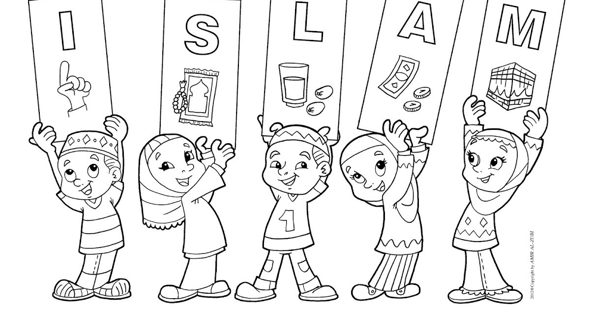 Fun Islamic Coloring Sheets For Kids
 New Muslim Kids ISLAM Coloring Pages