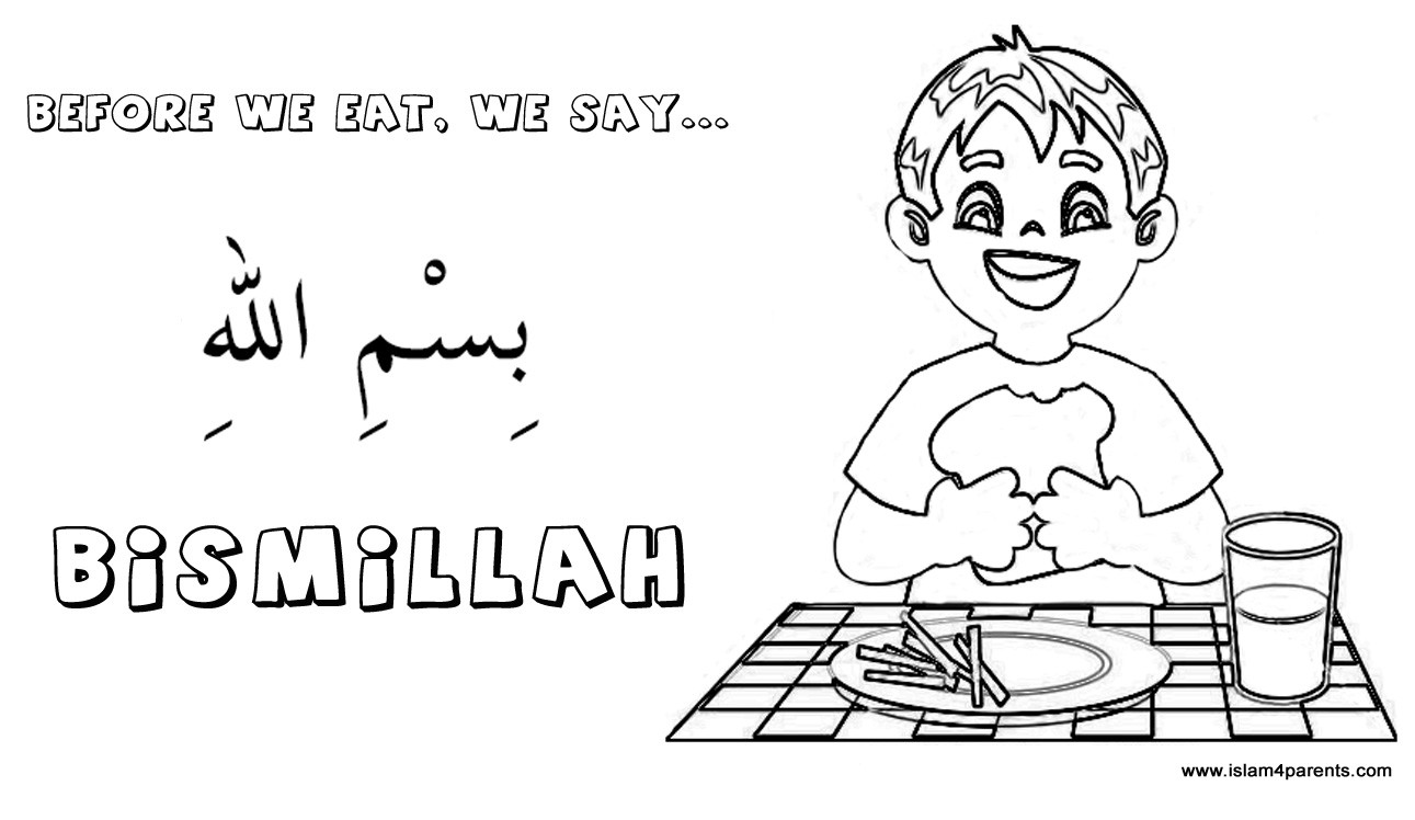 Fun Islamic Coloring Sheets For Kids
 13 Best of Basic Arabic Worksheets Basic Arabic