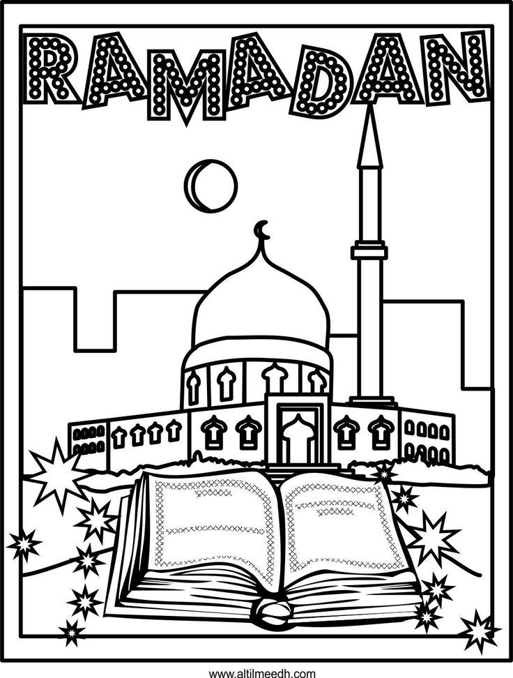 Fun Islamic Coloring Sheets For Kids
 Ramadan Coloring Page