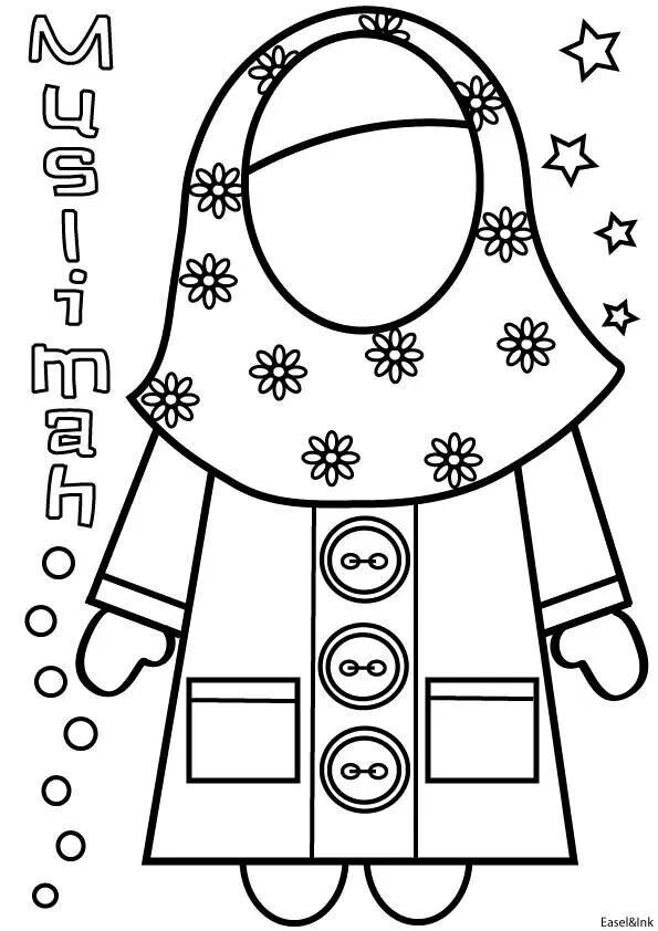 Fun Islamic Coloring Sheets For Kids
 54 best images about Coloring Pages Islam on Pinterest