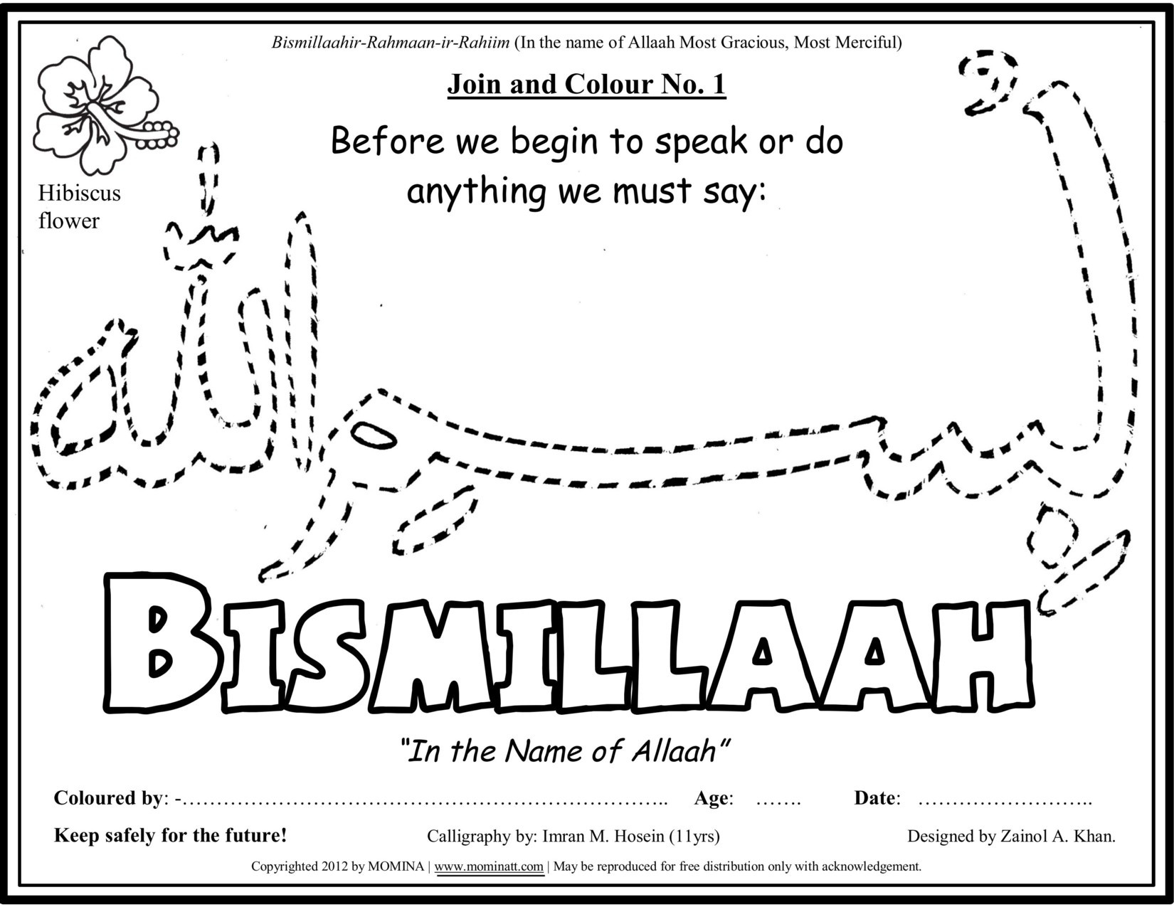 Fun Islamic Coloring Sheets For Kids
 MOMINA Join and Colour Arabic Words For Children
