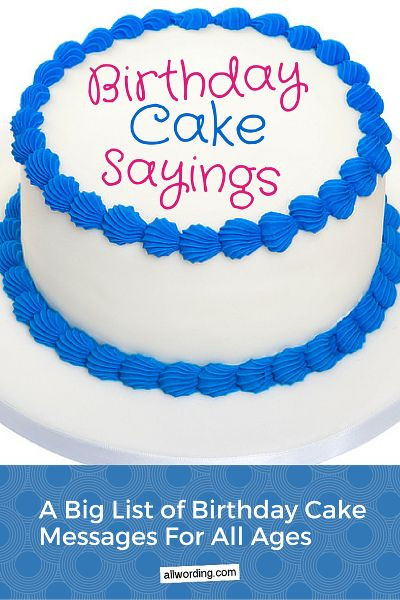 Funny Things To Write On A Birthday Cake
 41 best Birthday Cake Messages images on Pinterest