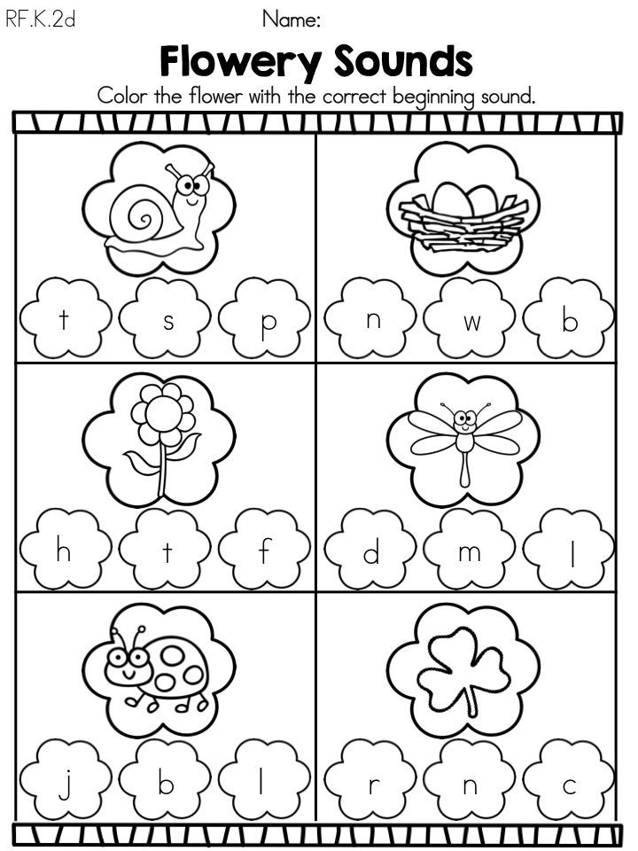 Garden Week Preschool Coloring Sheets
 14 Best of Flower Preschool Color Worksheets