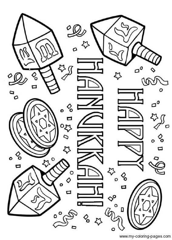 Best ideas about Hanukkah Printable Coloring Sheets
. Save or Pin 138 best Hanukkah Coloring Pages images on Pinterest Now.