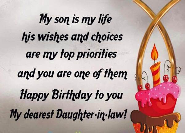 Happy Birthday Daughter In Law Funny
 Best Happy Birthday Daughter