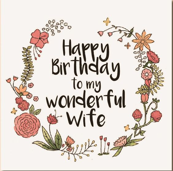 Happy Birthday Quotes For Wife
 birthday sms for wife