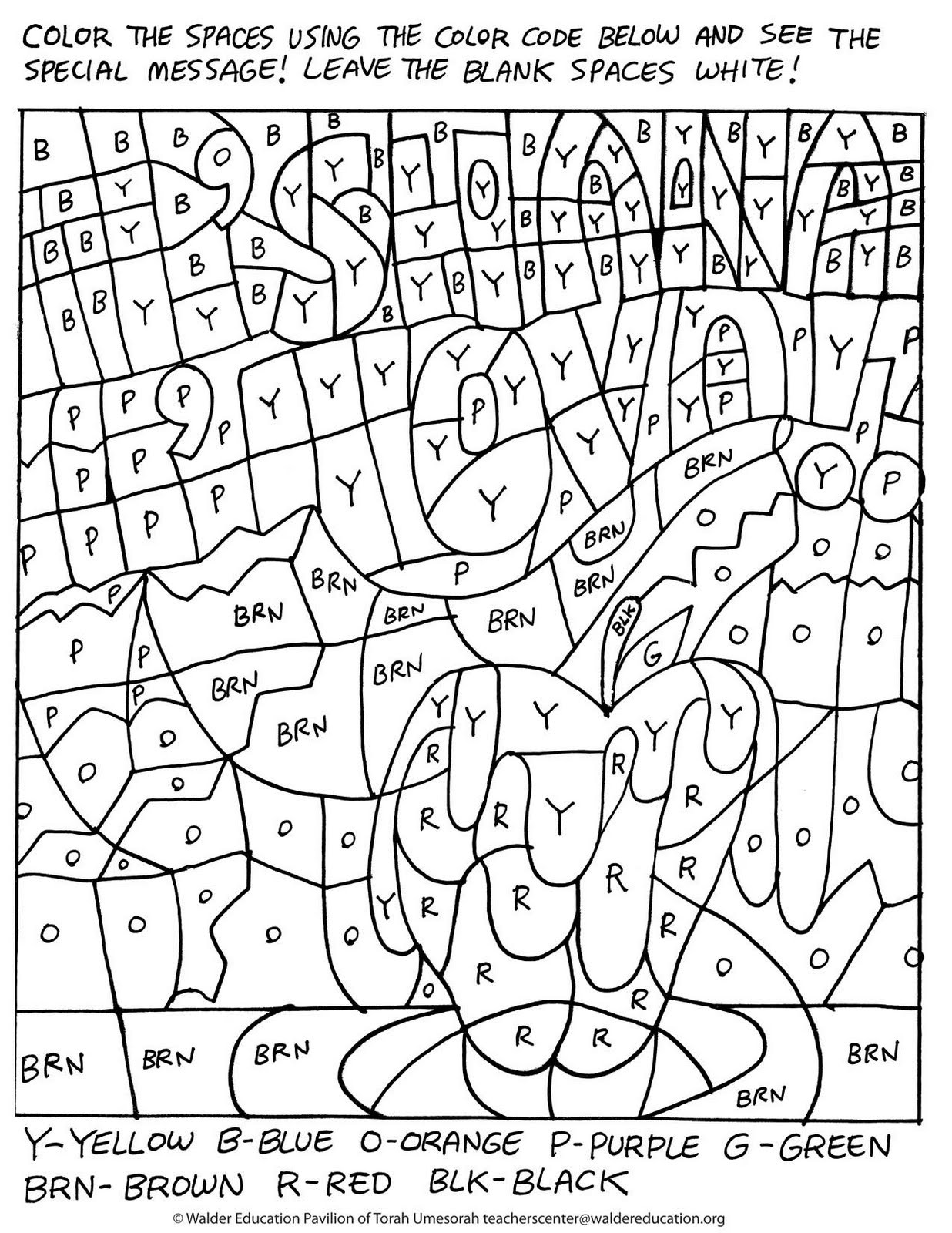 Hidden Pictures Coloring Pages
 40 Hidden Picture Coloring Pages Hidden