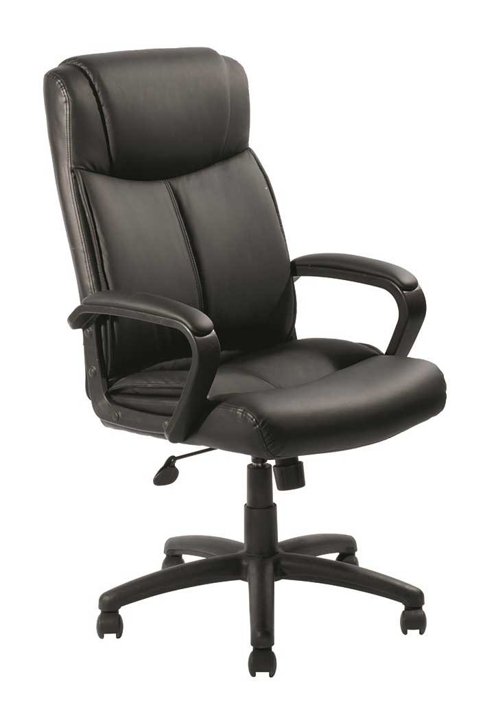 Best ideas about Home Depot Office Chairs
. Save or Pin fice Depot Recalls Executive Chairs Now.