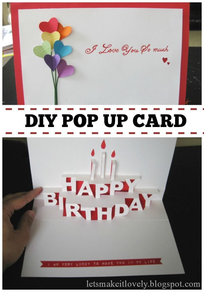 How To Make A Pop Up Birthday Card
 homemade pop up birthday cards