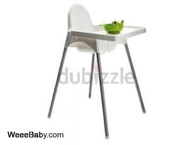 Best ideas about Ikea Baby High Chair
. Save or Pin IKEA Baby High Chair Dubai WeeeBaby Used Second Ikea Now.