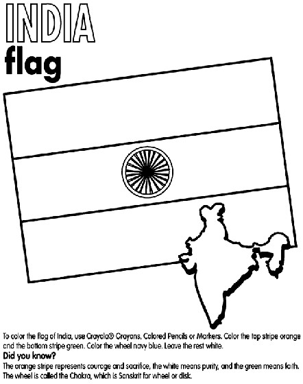 Indian Crown Preschool Coloring Sheets
 India Coloring Page