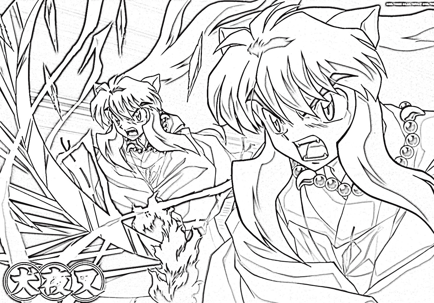 Inuyasha Printable Coloring Pages
 Free Printable Inuyasha Coloring Pages For Kids