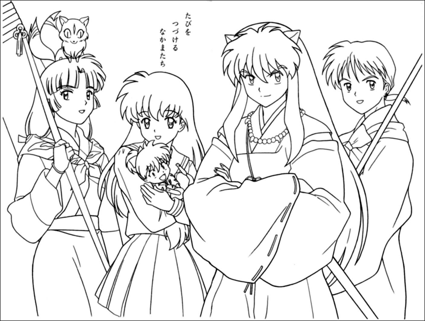 Inuyasha Printable Coloring Pages
 14 coloring pages of inuyasha Print Color Craft