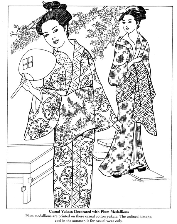 Japanese Coloring Book
 inkspired musings Japan Poems Culture Paperdolls and