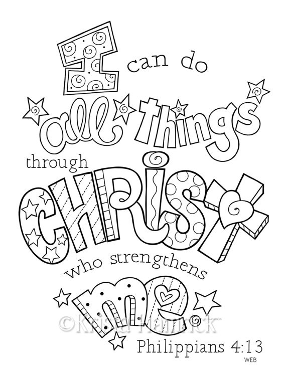 Jesus Bible Verses Coloring Pages For Teens
 I Can Do All Things Through Christ coloring page 8 5X11