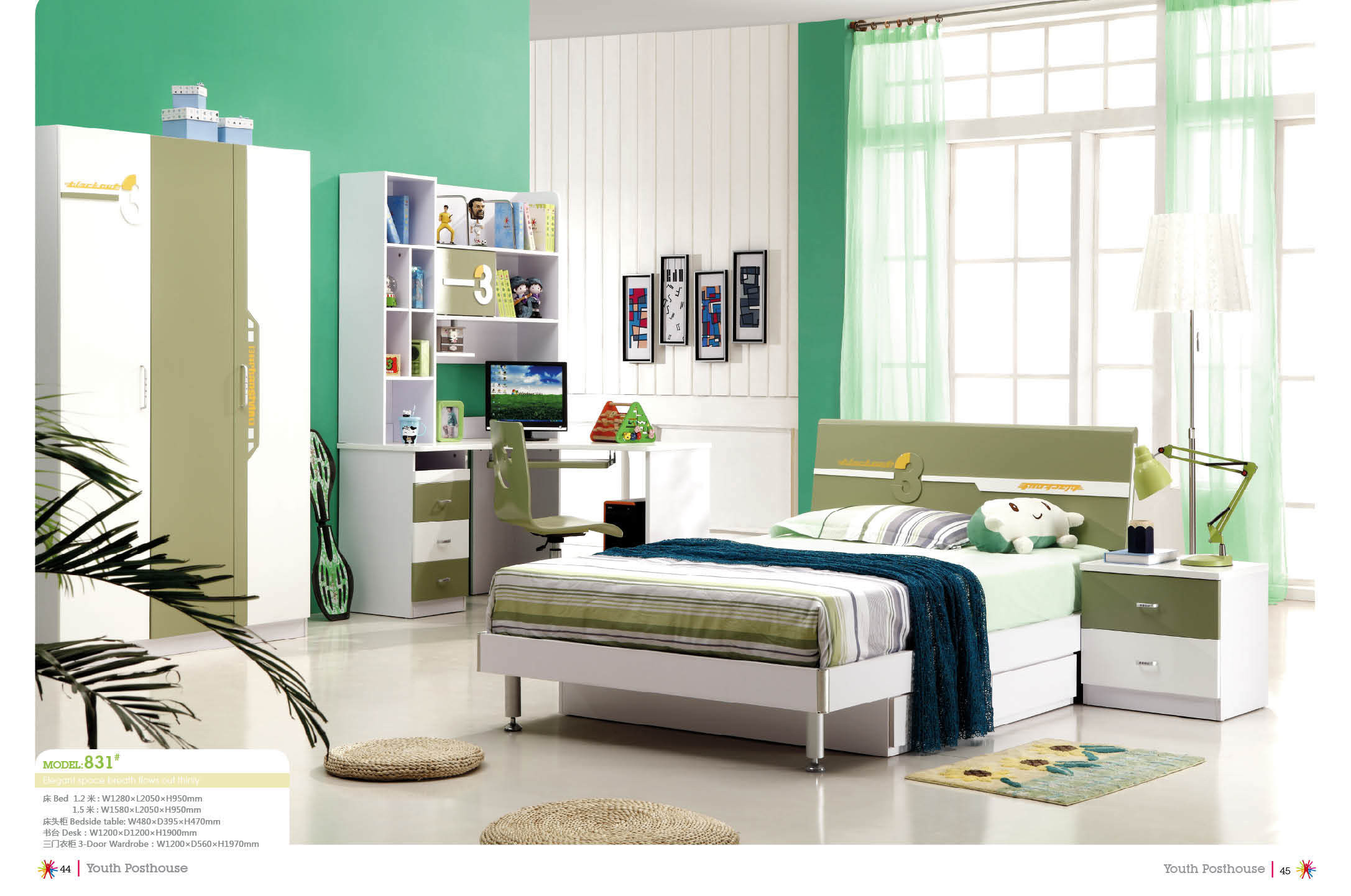 Best ideas about Kids Bedroom Furniture Sets
. Save or Pin China Kids Bedroom Set Children Furniture 831 China Now.