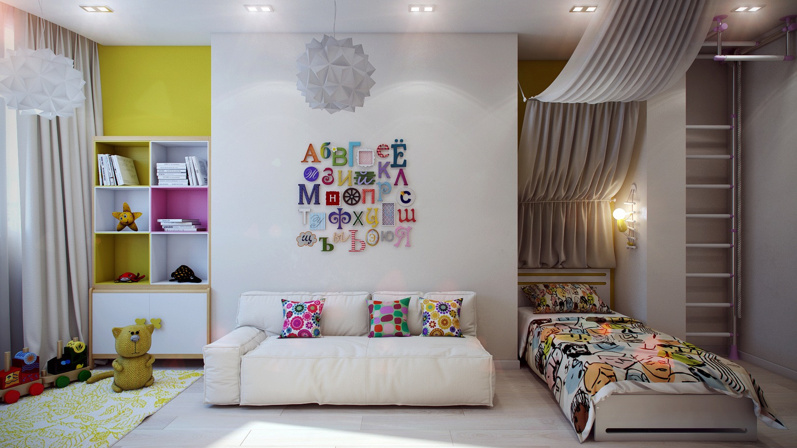 Best ideas about Kids Room Decor
. Save or Pin Casting Color Over Kids Rooms Now.