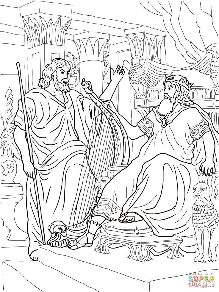 King David Coloring Pages
 17 Best images about Bathsheba on Pinterest