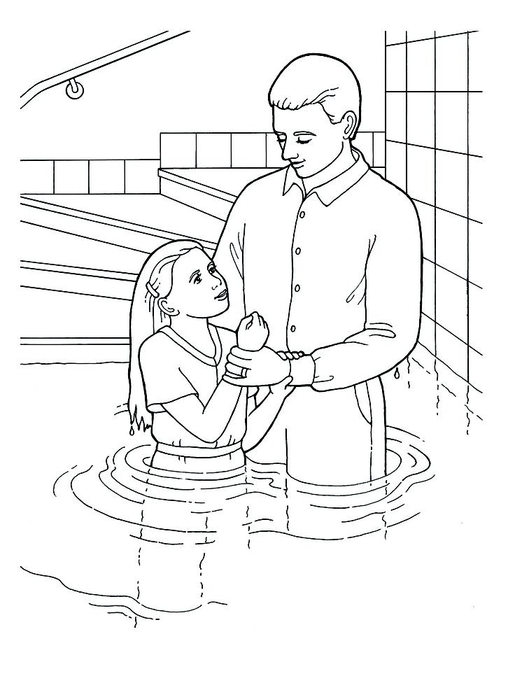 Lds Baptism Coloring Pages
 LDS Coloring Pages Dr Odd