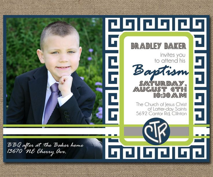 Lds Baptism Gift Ideas For Boys
 Printable Baptism Invitation with LDS Baptismal