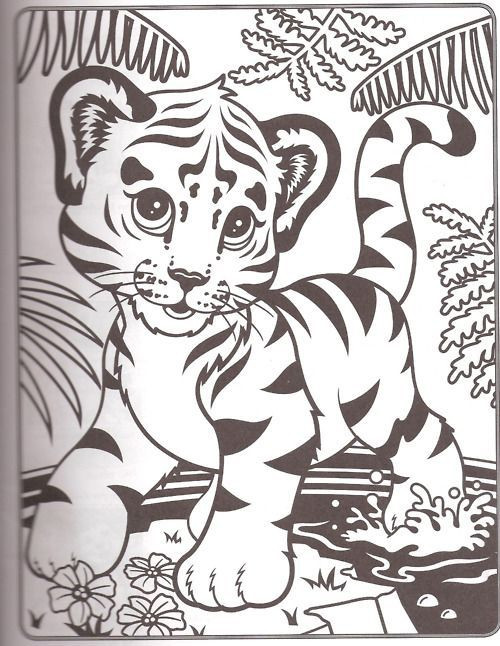 Lisa Frank Coloring Books For Adults
 Lisa Frank Tiger Coloring Pages AZ Coloring Pages