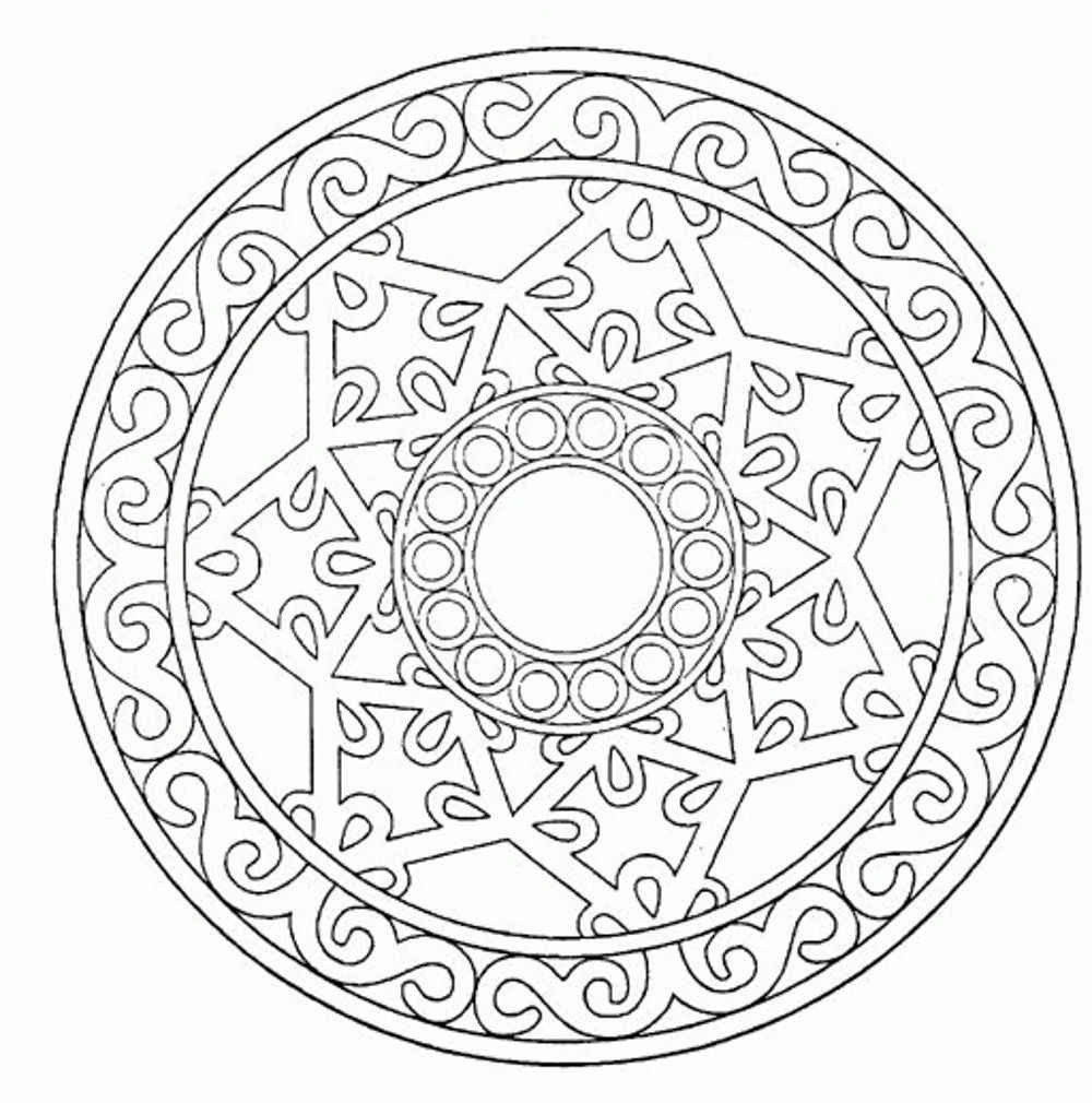 Mandala Coloring Book Pages
 28 Free Printable Mandala Coloring Pages for Adults