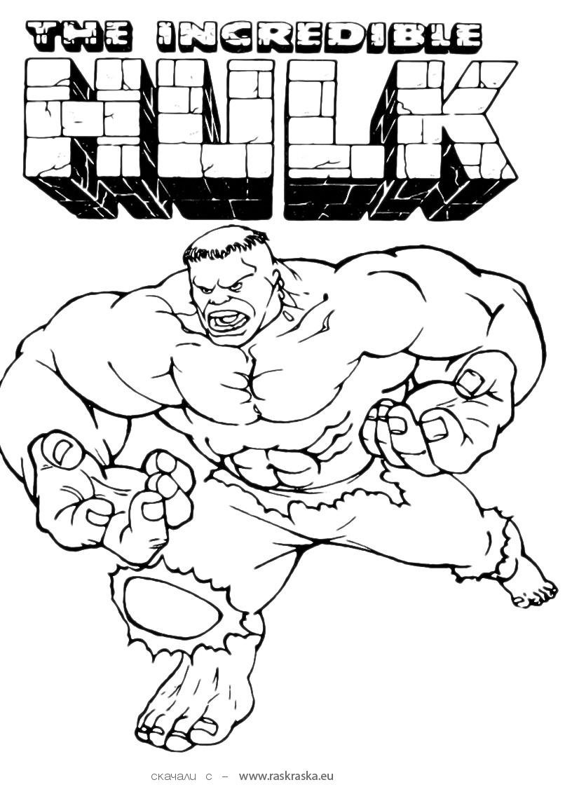 Marvel Superhero Coloring Pages
 Marvel Superhero The Incredible Hulk Coloring Page