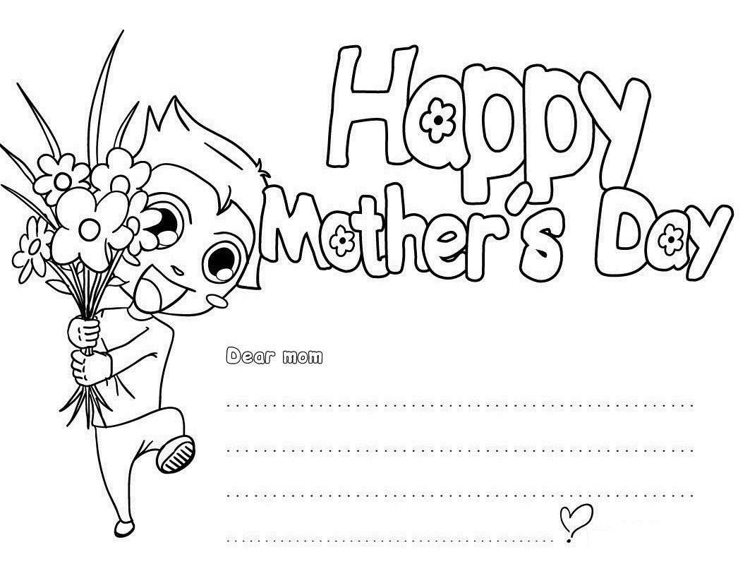 Mother Day Coloring Sheet
 Free Printable Mothers Day Coloring Pages For Kids