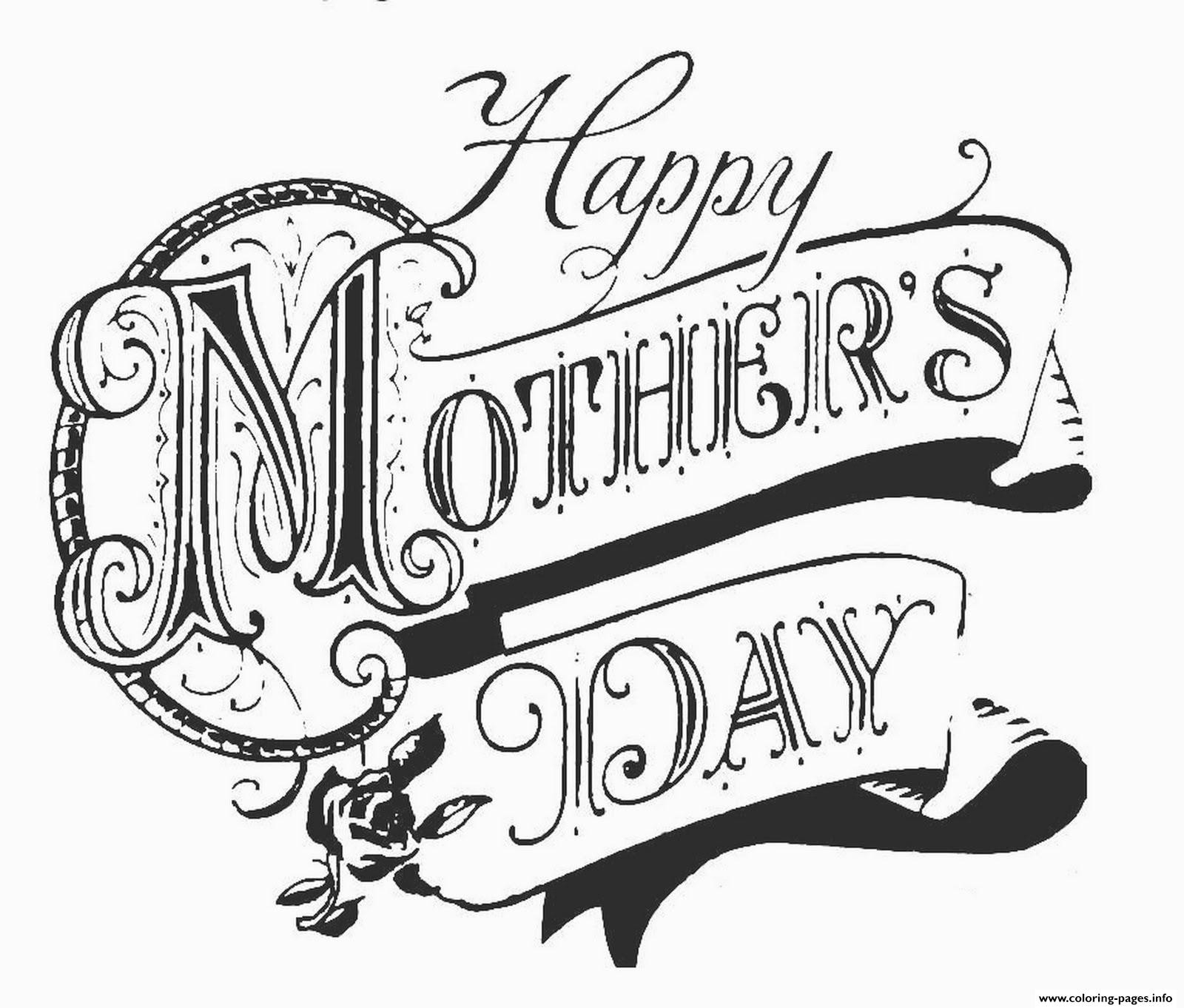 Mothers Day Coloring Pages For Adults
 Happy Mother Day Adult Old School Coloring Pages Printable