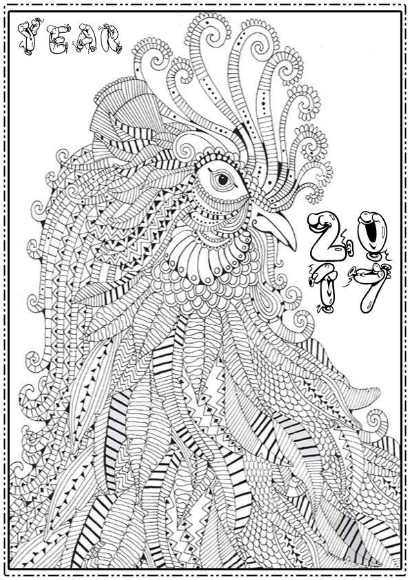 New Coloring Books For Adults
 New Year 2017 Coloring Pages For Adult