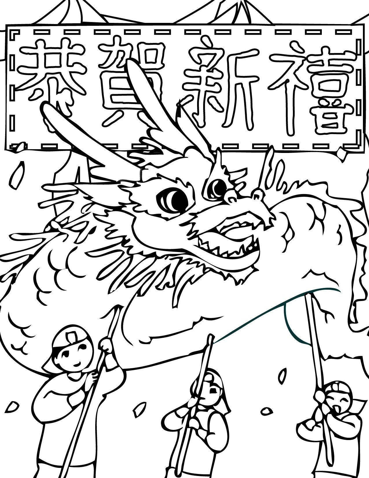 New Year Coloring Pages Free Printables
 Chinese New Year Coloring Pages Best Coloring Pages For Kids