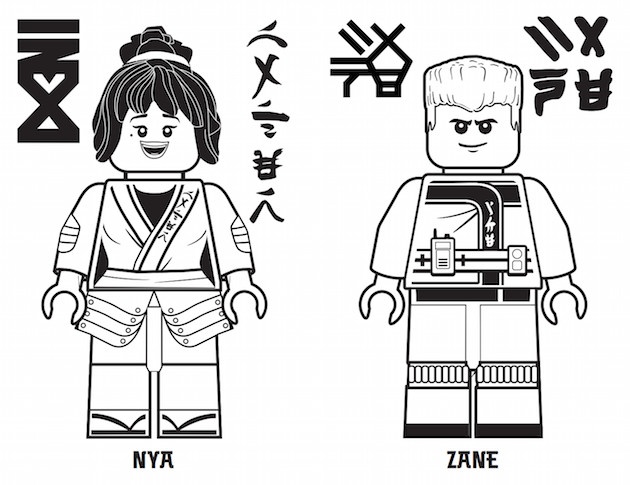 Ninjago Movie Coloring Pages
 The LEGO NINJAGO Movie Printables