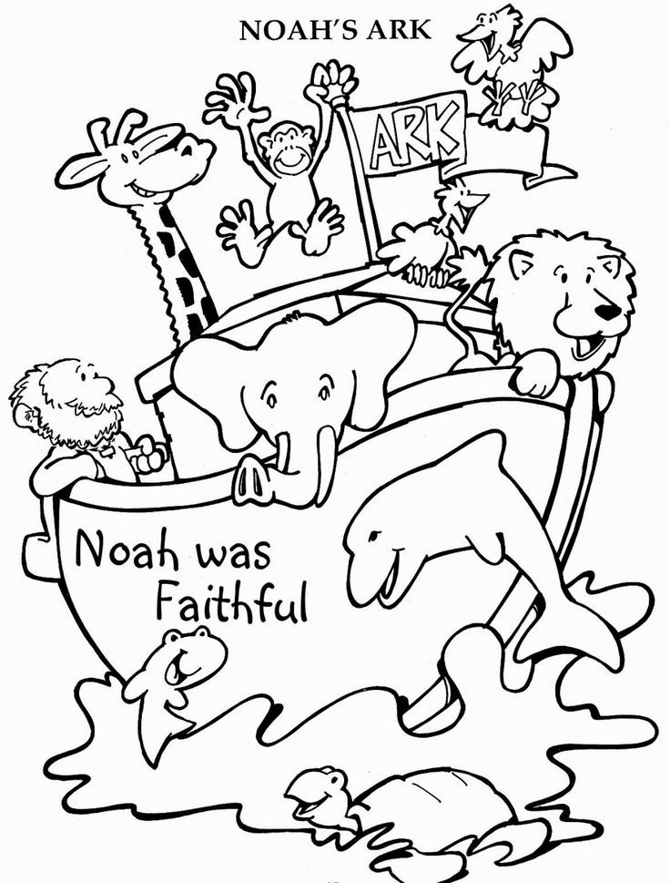 Noah Coloring Pages
 Best 25 Noahs ark craft ideas on Pinterest