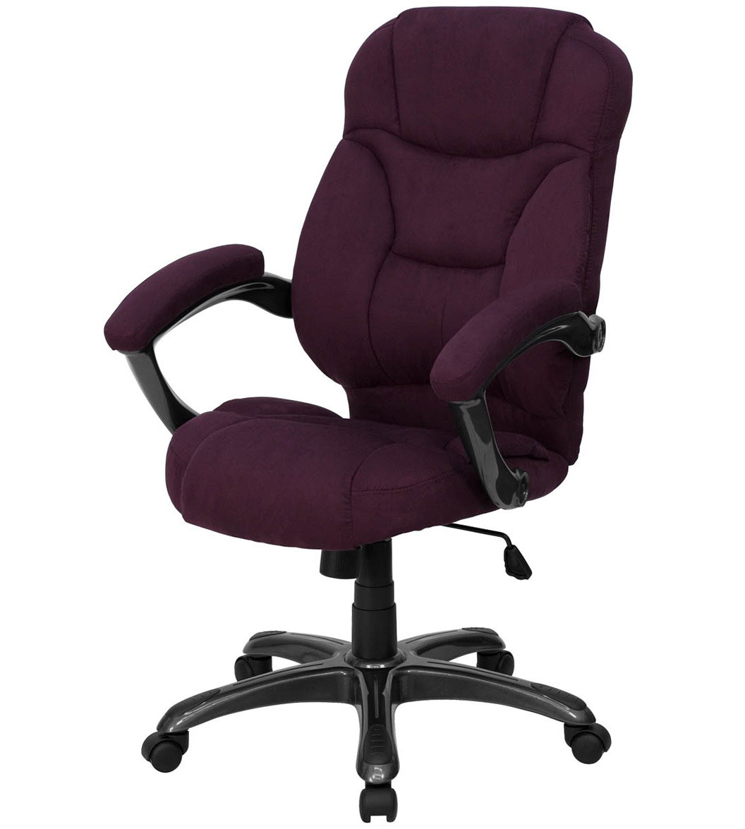 Best ideas about Office Chair Cushions
. Save or Pin fice Chair Cushions Walmart Now.