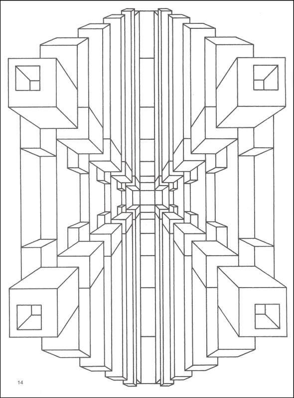Optical Illusion Coloring Pages
 Optical Illusion Coloring Pages Printable Enjoy Coloring