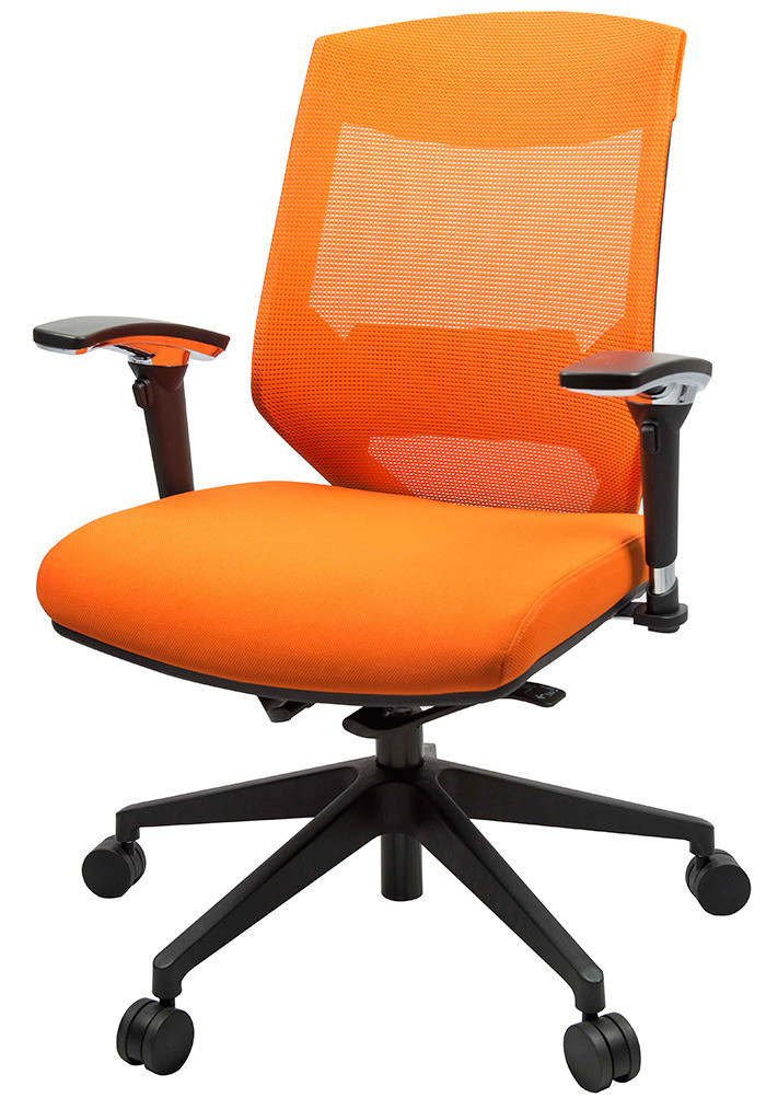 Best ideas about Orange Office Chair
. Save or Pin Vogue Orange Mesh fice Chair Now.