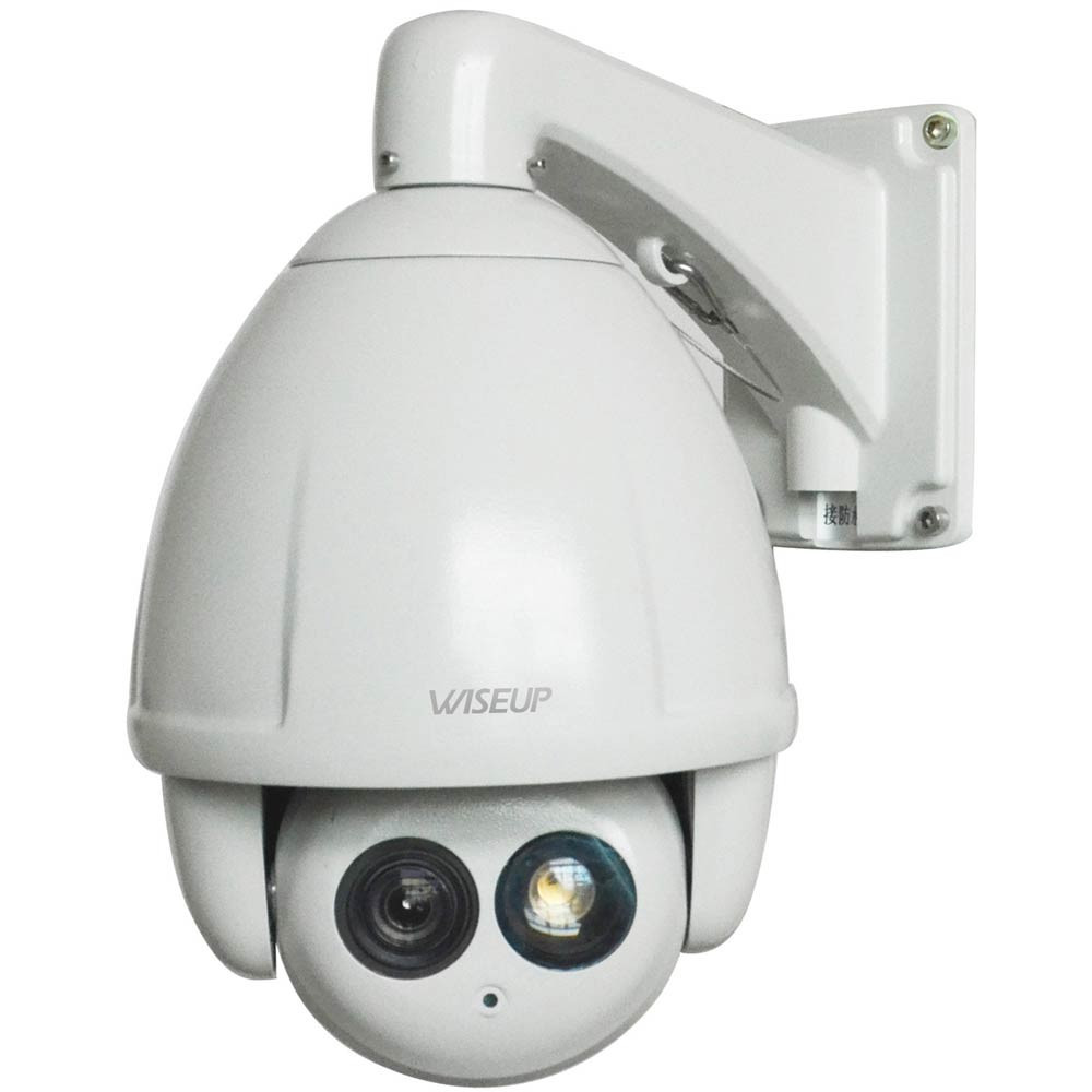 Best ideas about Outdoor Ptz Camera
. Save or Pin Wiseup 7" Outdoor High Speed Dome Camera PTZ Camera with Now.