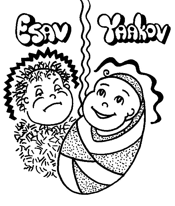 Parsha Coloring Pages
 Free coloring pages of parsha