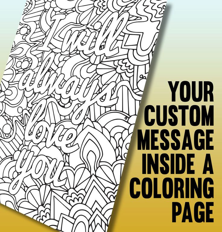 Personalized Adult Coloring Books
 275 best Words Colouring Pages for Adults images on
