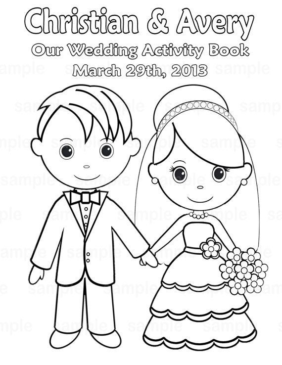 Personalized Coloring Books
 Printable Personalized Wedding coloring activity book