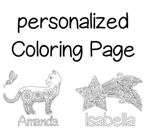 Personalized Coloring Pages
 personalized Coloring Page t idea printable coloring