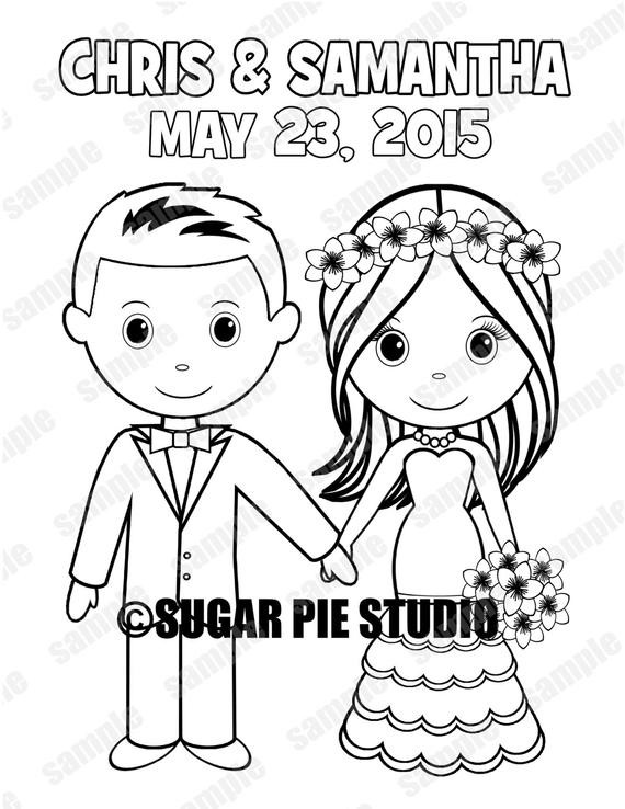 Personalized Coloring Pages
 Personalized Printable Bride Groom Wedding Party Favor