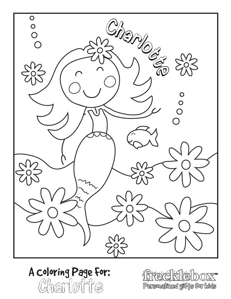 Personalized Coloring Pages
 Custom Made Name Coloring Pages Coloring Pages