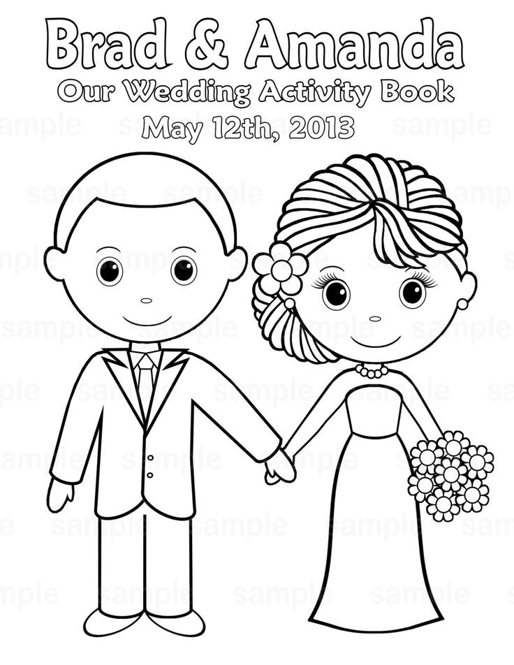 Personalized Coloring Pages
 free personalized coloring pages the wedding Gianfreda