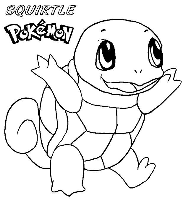 Pokemon Squirtle Coloring Pages
 Squirtle Coloring Part 3