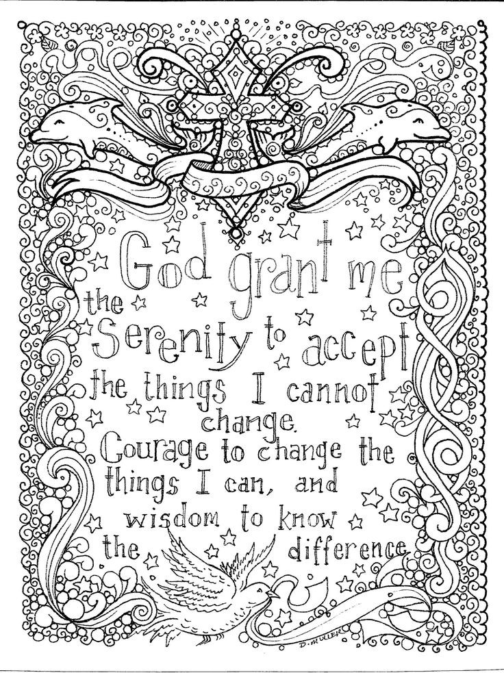 Prayer Coloring Pages For Adults
 1000 ideas about Serenity Prayer on Pinterest